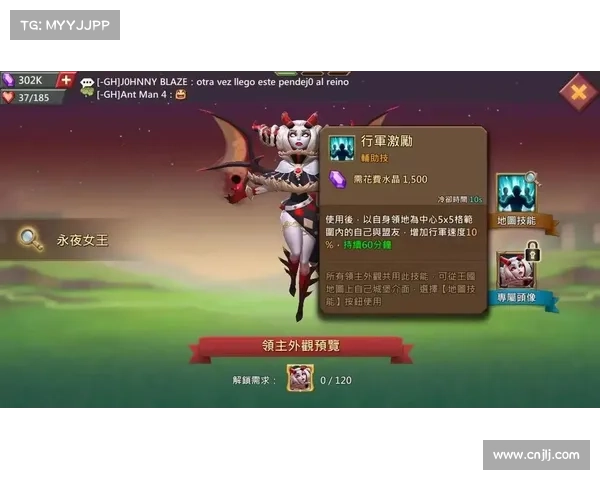 王国纪元:快速升级打怪攻略 王国纪元:快速升级打怪攻略