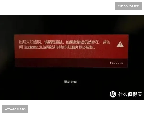 电脑游戏密码登录:设置游戏初始化安全 电脑游戏密码登录:设置游戏初始化安全