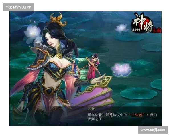 神将三国:极速提升资源上限等级 神将三国:极速提升资源上限等级