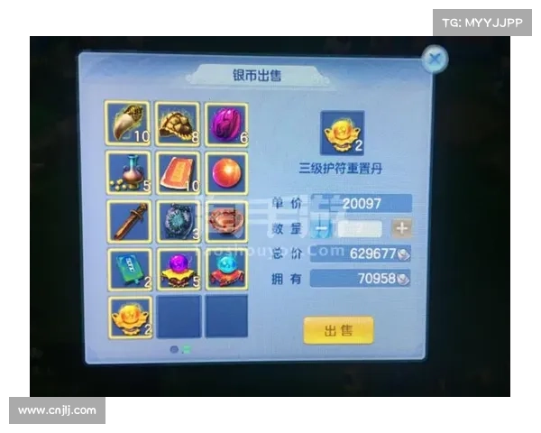 神武手游账号交易中心:安全便捷,助力纵横三界 神武手游账号交易中心:安全便捷,助力纵横三界