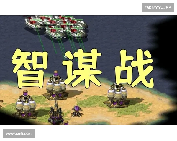 红警智谋破解高射炮手,决战即将打响 红警智谋破解高射炮手,决战即将打响