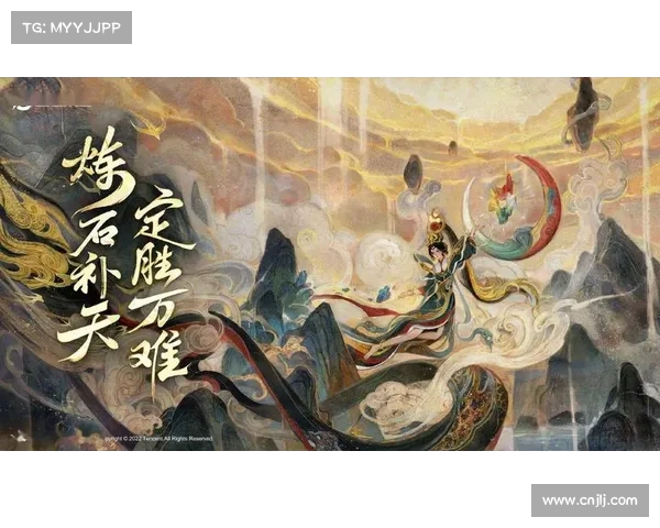 诛仙三界风云录:携手书写东方神话新史诗 诛仙三界风云录:携手书写东方神话新史诗