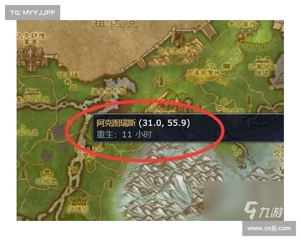 魔兽世界小地图:快速定位所在位置图 魔兽世界小地图:快速定位所在位置图