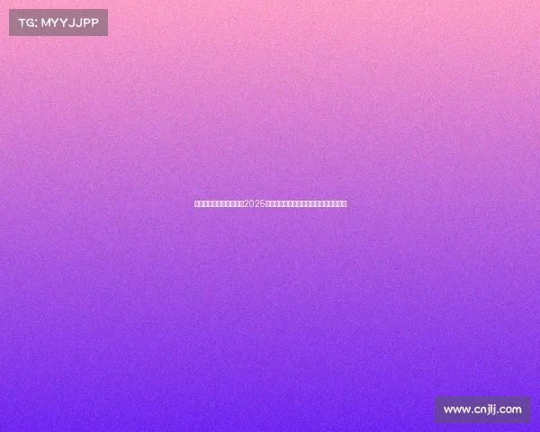 电子竞技卫衣品牌排行—2025电竞卫衣品牌权威盘点：谁是最强王者？