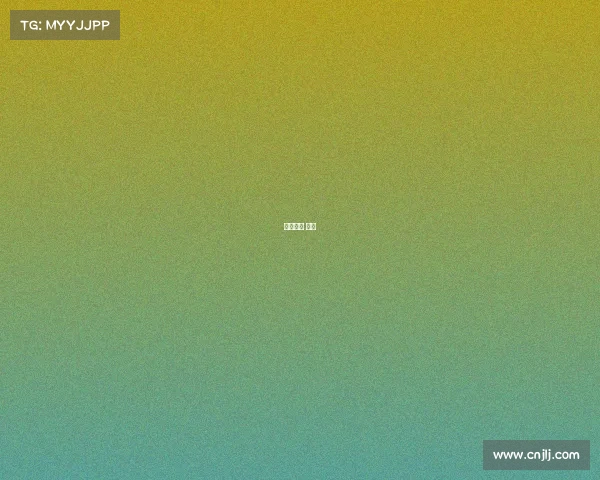 电子竞技 标准 电子竞技 标准