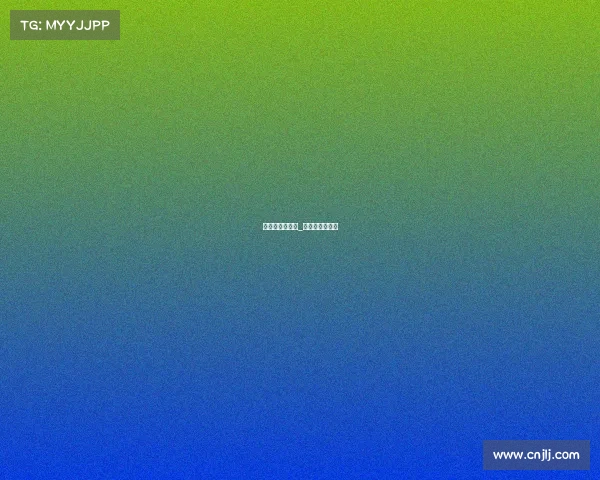 电子竞技别拔刀_电子竞技别拔剑