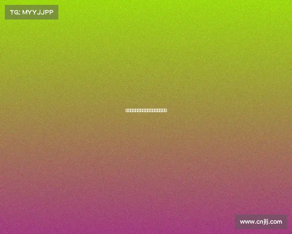 电子竞技时钟怎么调整的电子竞技模式