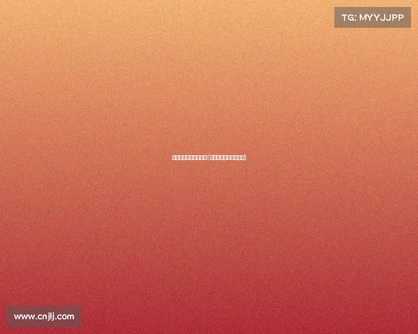 福鼎电子竞技比赛场地(福建电子竞技运动协会) 福鼎电子竞技比赛场地(福建电子竞技运动协会)